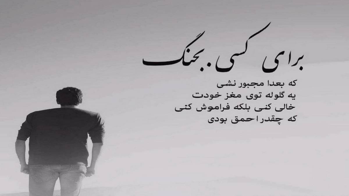  یادته اولین لحظه دیدار هوش مصنوعی